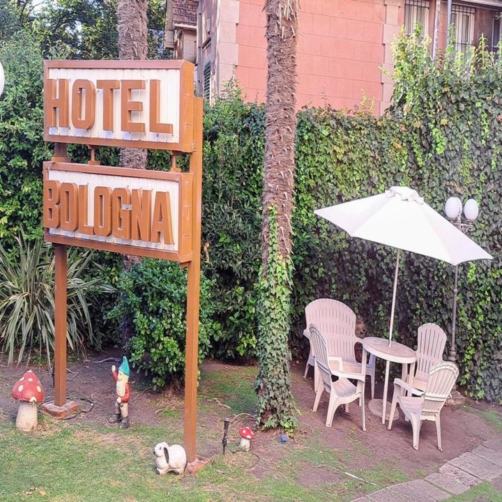 Bologna Hotel Mar Del Plata Kültér fotó